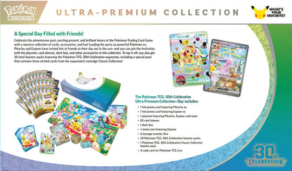 30th Celebration Ultra-Premium Collection Day / Night