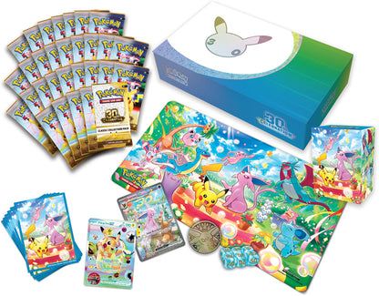 30th Celebration Ultra-Premium Collection Day / Night