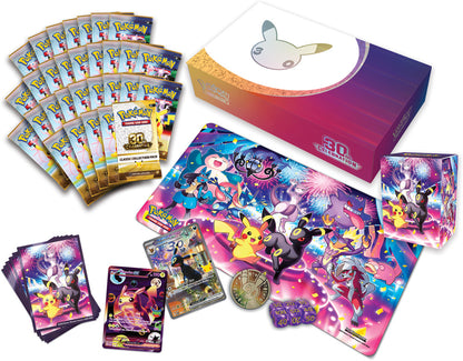 30th Celebration Ultra-Premium Collection Day / Night