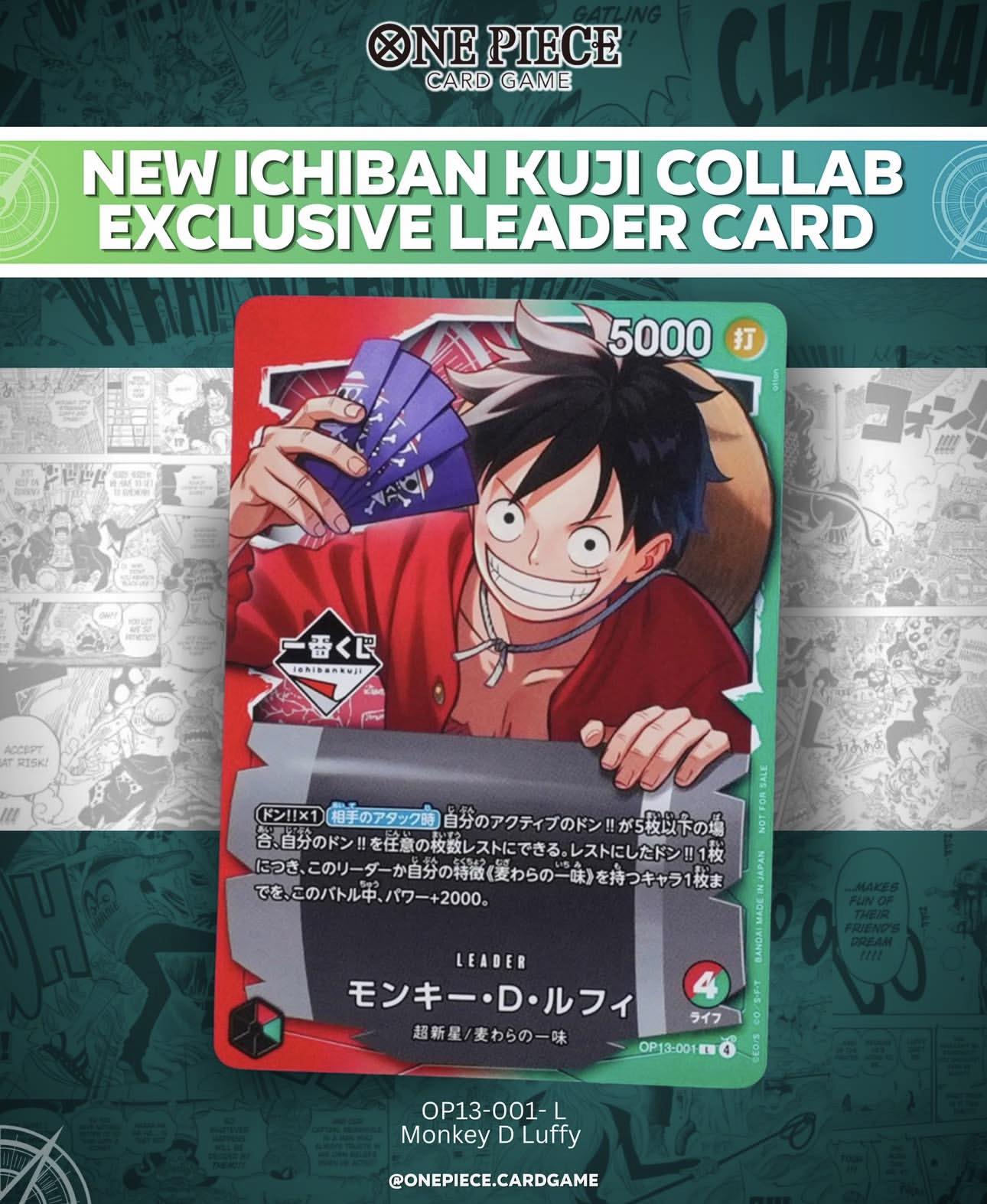 Ichiban Kuji OP13-001 Luffy Promo - Unopened