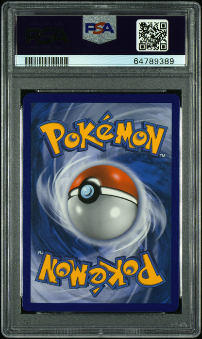 PSA10 - Pikachu Zekrom GX SM248 Black Star Promo #1