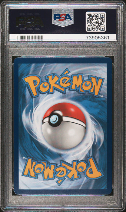 [PSA 8] Pokemon Card - ENG Glaceon VMAX - 209/203 Evolving Skies