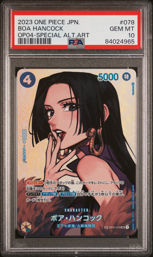 Boa Hancock OP01-078 SR Special Art Japanese PSA 10
