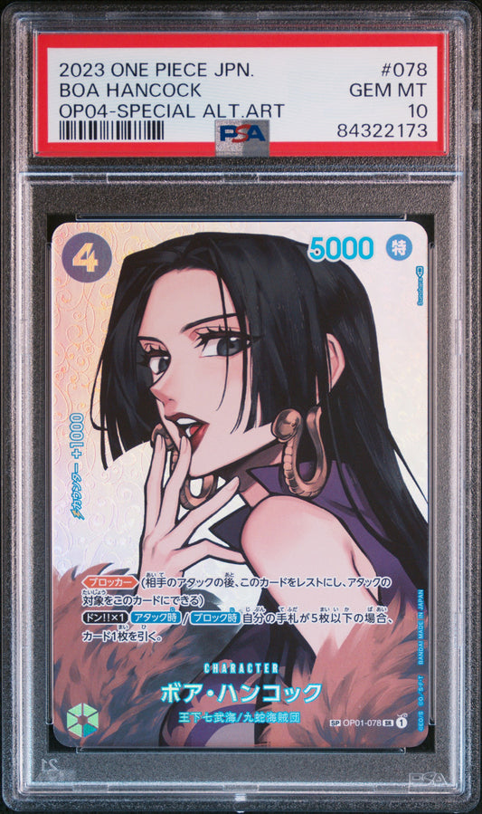 Boa Hancock OP01-078 SR Special Art Japanese PSA 10