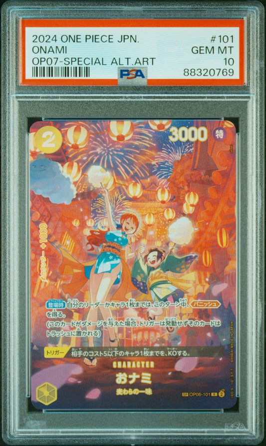PSA 10 O-nami OP07- 101 Special Alternate Art (SP Alt Art) One Piece Japanese #1