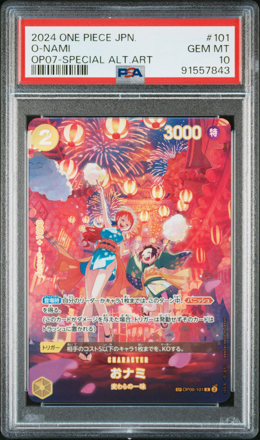 PSA 10 O-nami OP07- 101 Special Alternate Art (SP Alt Art) One Piece Japanese #2