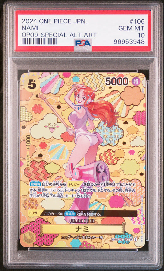 Nami SR-SPC OP08-106 PSA 10Emperors in the New World ONE PIECE Card Japanese