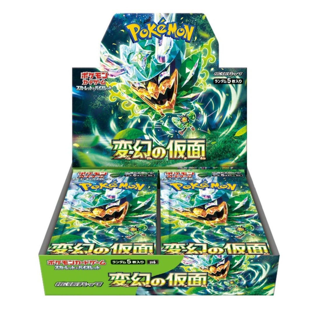 SV6 - Mask of Change - Booster box