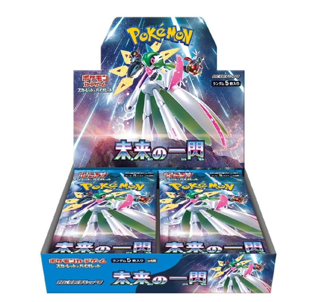 SV4M - Future Flash - Booster box