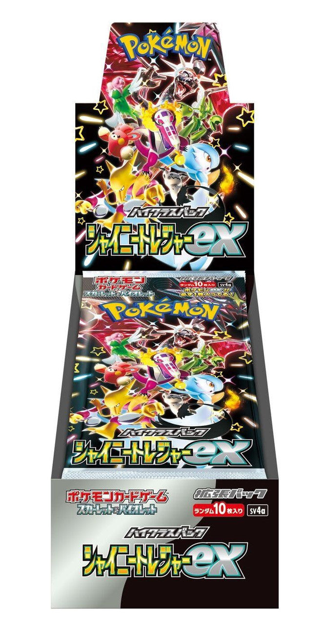 SV4a - Shiny Treasure ex - Booster box