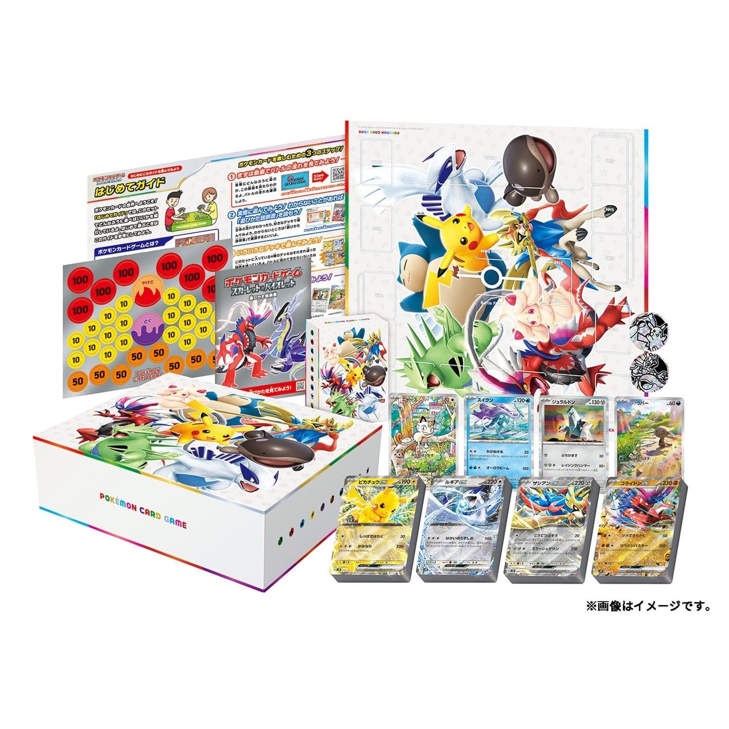 Starter Deck Generations Special Battle Set