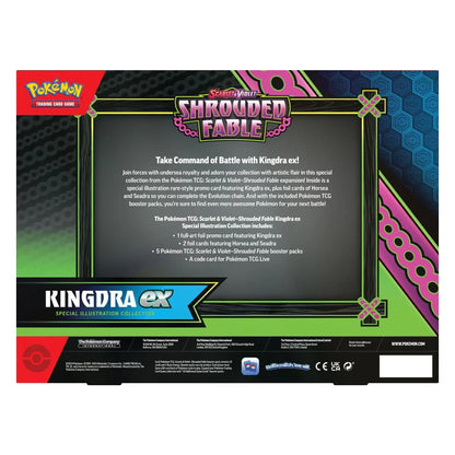 Greninja - Kingdra Special Illustration Collection Box