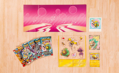 Iono's Bellibolt ex Premium Collection