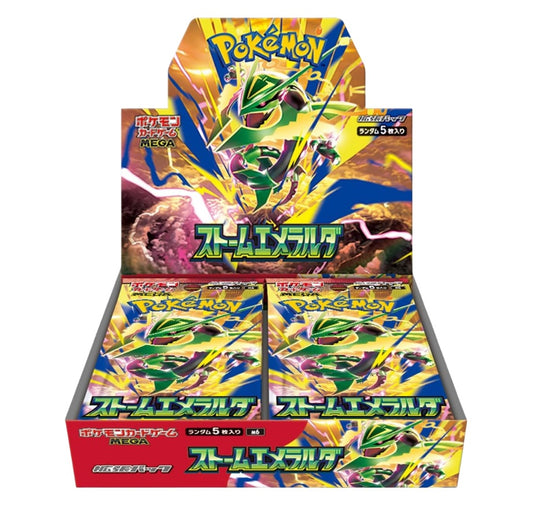 M6 - Storm Emeralda Booster Box (Placeholder)