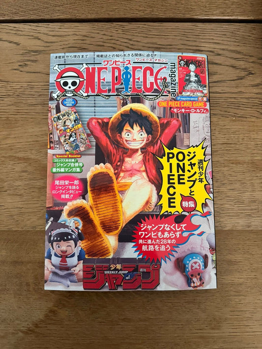 One Piece Magazine Vol. 20 with Promo Card Luffy SR ST21-014 Sealed