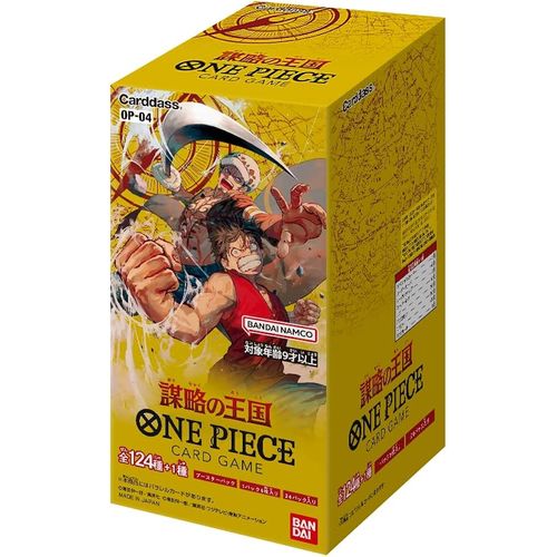OP-04 Kingdom Of Intrigue Booster Box - Japanese