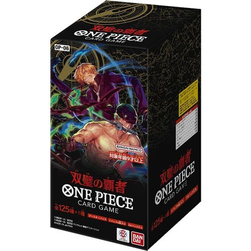 OP-06 Twin Champions Booster Box - Japanese