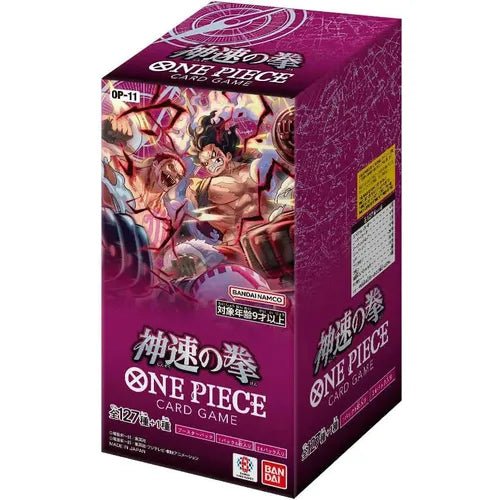 OP-11 A Fist of Divine Speed Booster Box - Japanese