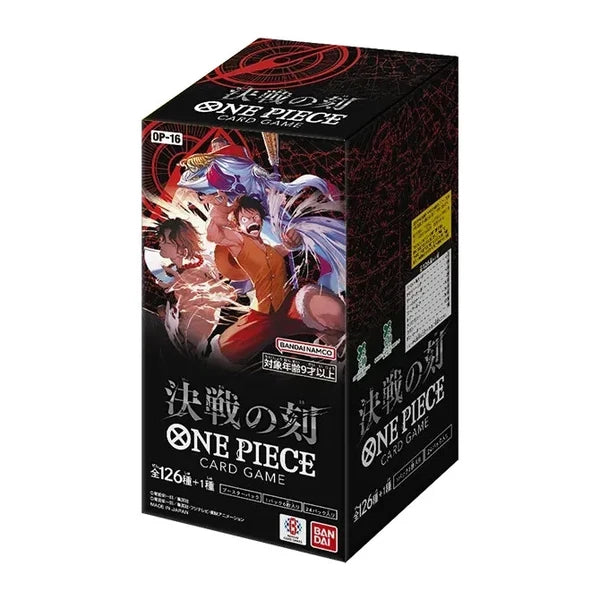 OP-16 The Time of Battle Booster Box Japanese
