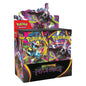 Mega Evolution - Pitch Black Booster Box