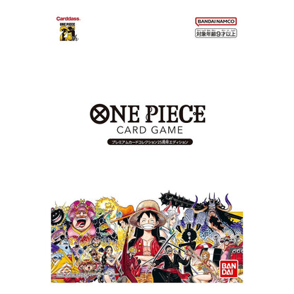 Premium Card Collection 25th Anniversary Edition Japanese Version