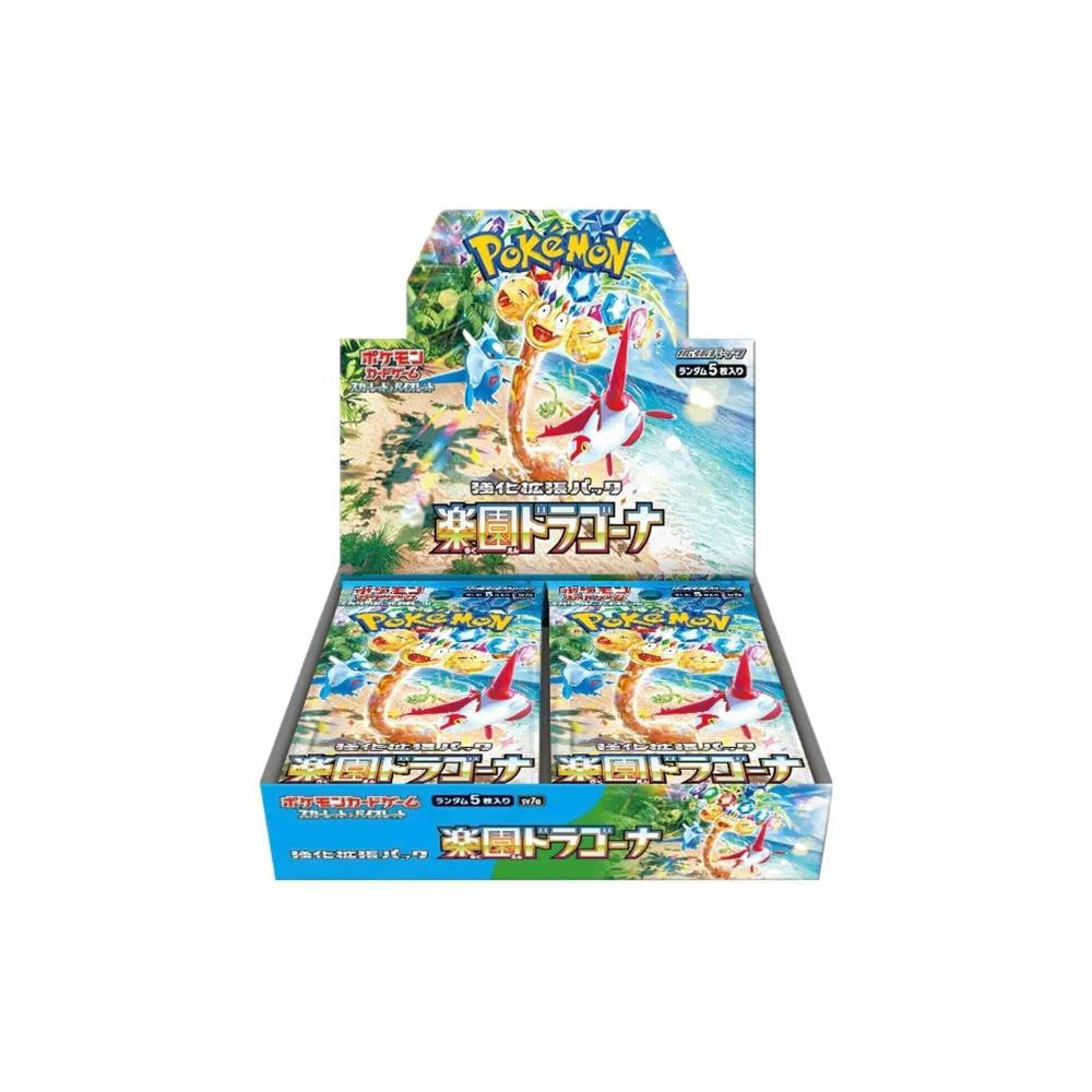 SV7A - Paradise Dragona - Booster box