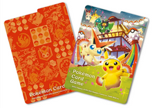 Load image into Gallery viewer, Pokemon Center - Tohoku Box
