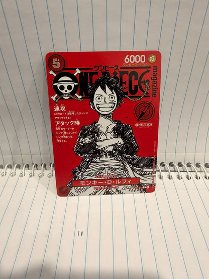 ST21-014 Monkey D. Luffy Promo - Near Mint