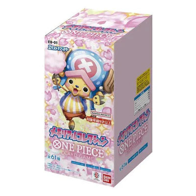 EB-01 Memorial Collection Booster Box - Japanese