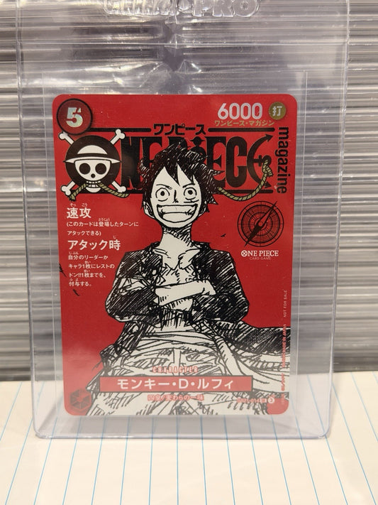 ST21-014 Monkey D. Luffy Promo - Near Mint