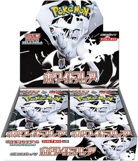 SV11w - White Flare - Booster Box