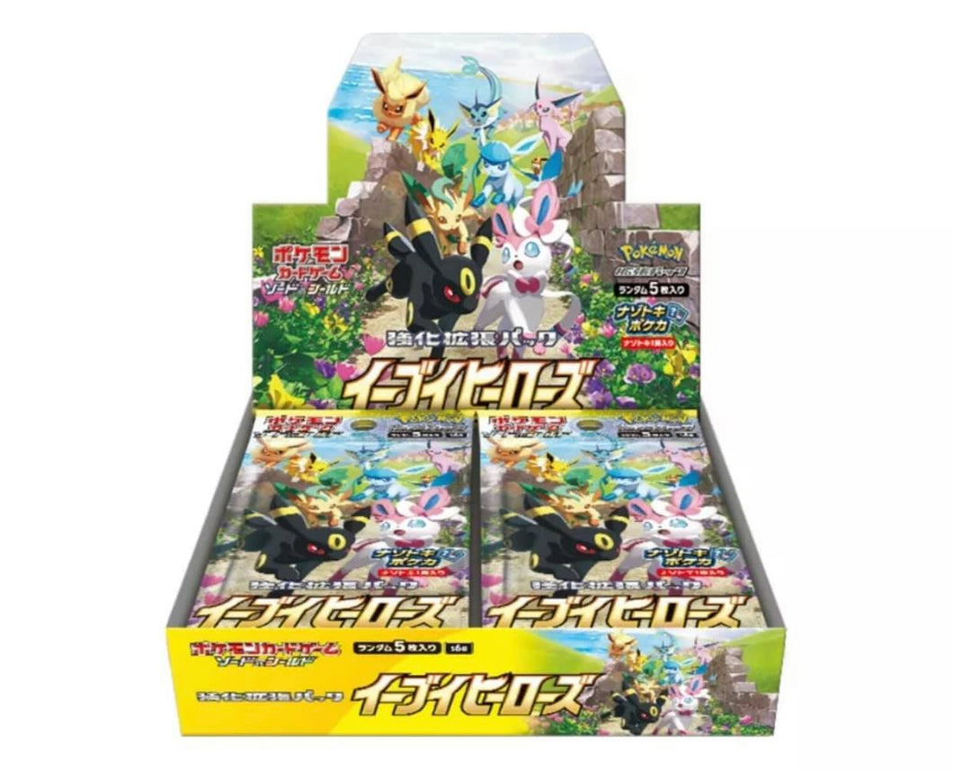 s6a Eevee Heroes - Booster box
