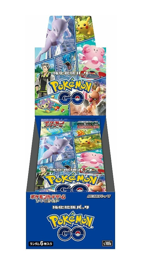 s10b Pokemon Go Booster Box *