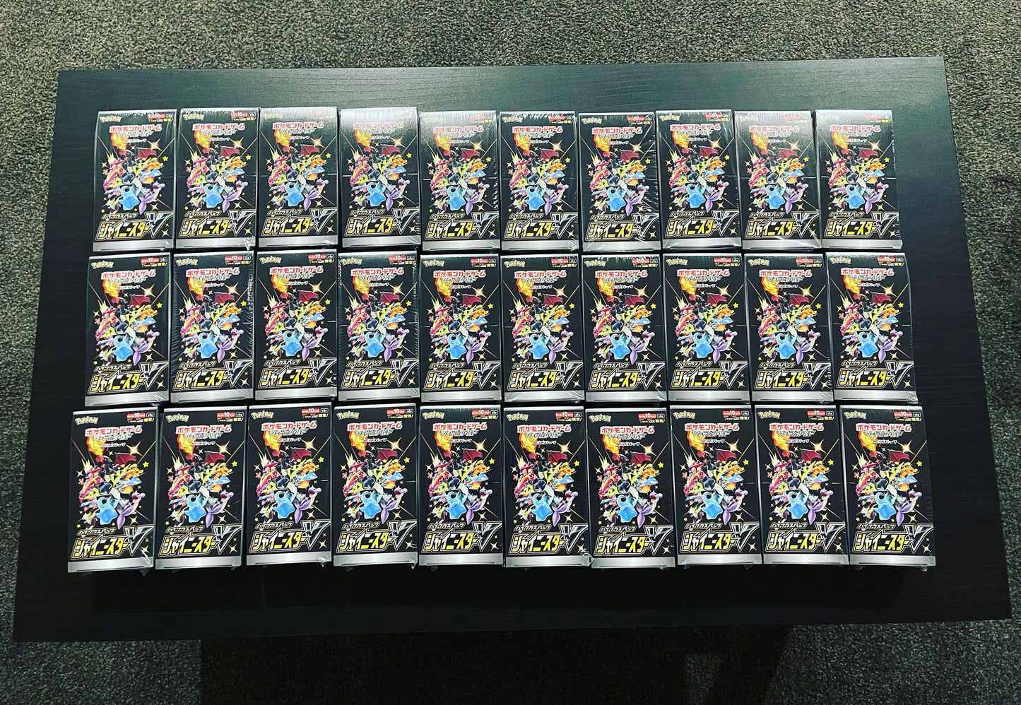 s4a Shiny Star V Booster Box