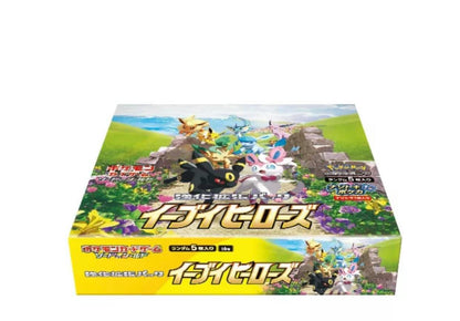 s6a Eevee Heroes - Booster box