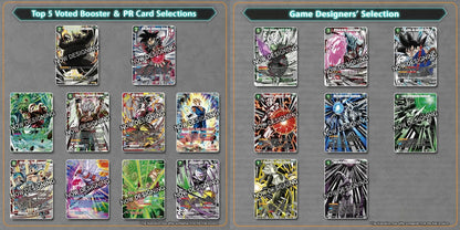 Dragon Ball Super Collector's Selection Volume 1