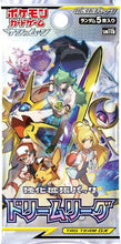Load image into Gallery viewer, Dream League Booster Box
