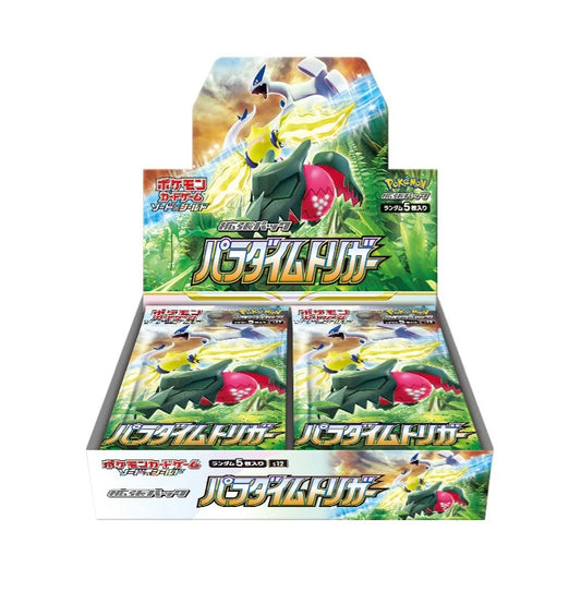 s12 Paradigm Trigger - Booster box