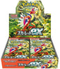 SV1S - Scarlet ex - Booster box