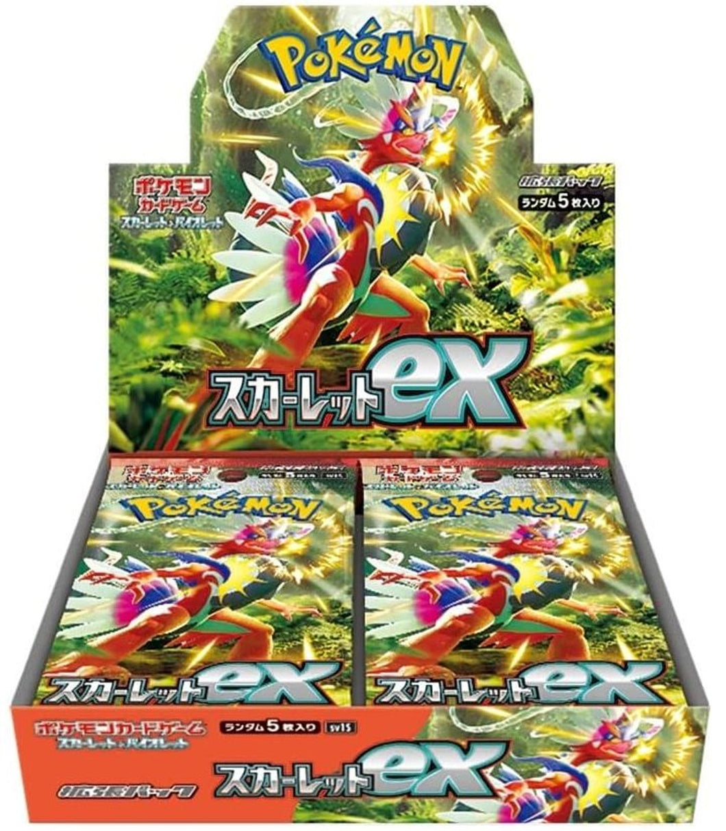 SV1S - Scarlet ex - Booster box