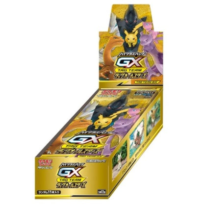 Pokemon TCG - Sun & Moon - SM12a High Class Pack Tag Team GX Tag All Stars BOX